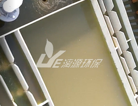 化妆品污水处理方法