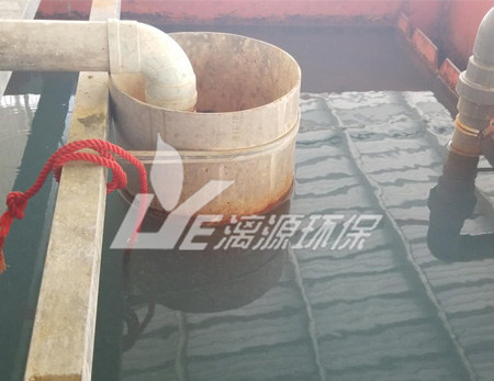 医药化工企业废水处理方法
