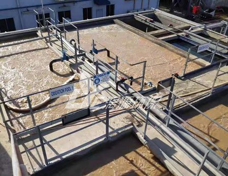 化工生产污水处理系统