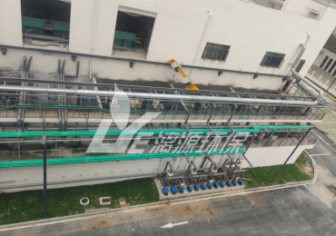 顺酐化工废水处理方法