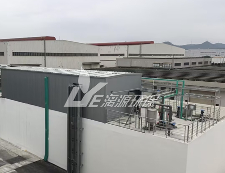 洗涤用品生产废水生化处理说明