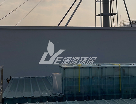 精细化工废水处理工程