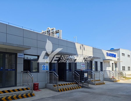 顺酐生产废水如何处理