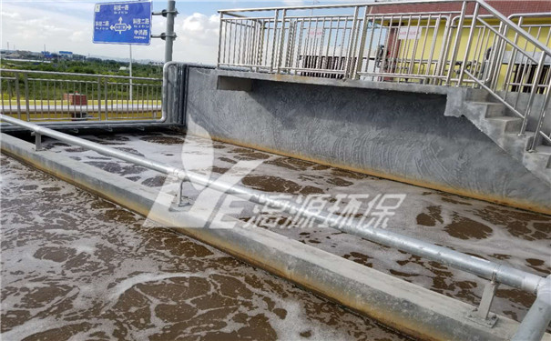 AOS废水处理工艺